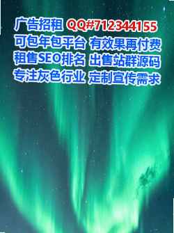兰州新孕母纸业工作室